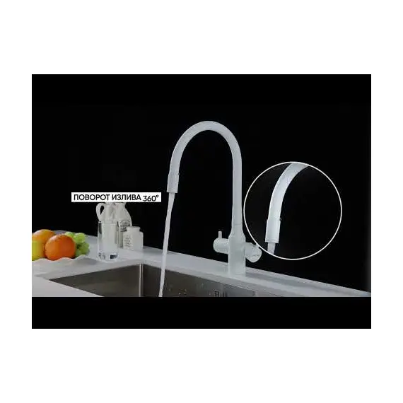 Смеситель для кухни Paulmark Salix Sa213419-431 под фильтр с гибким изливом белый матовый, изображение 18