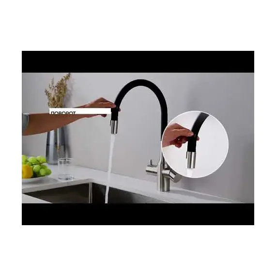 Смеситель для кухни Paulmark Salix Sa213419-NI под фильтр с гибким изливом никель, изображение 17