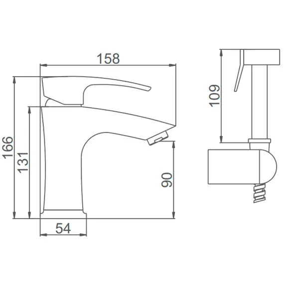 Смеситель для раковины с гигиеническим душем Gerhans K11214, изображение 2