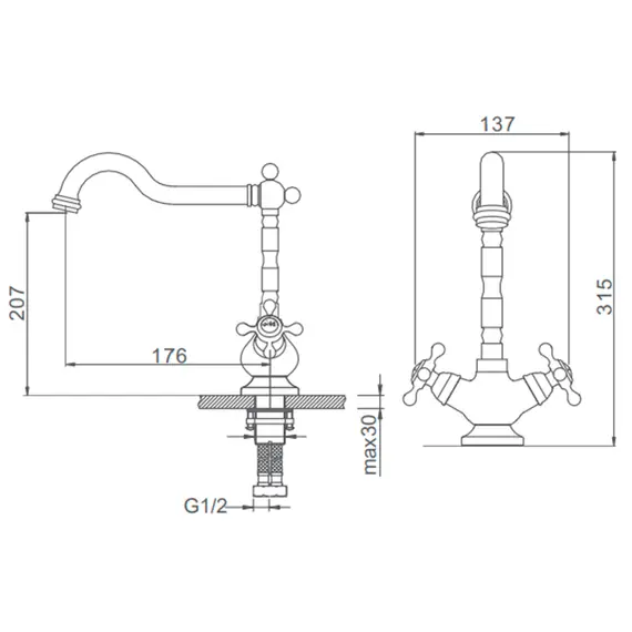 Смеситель для кухни Gerhans K01 K14001 хром, изображение 2