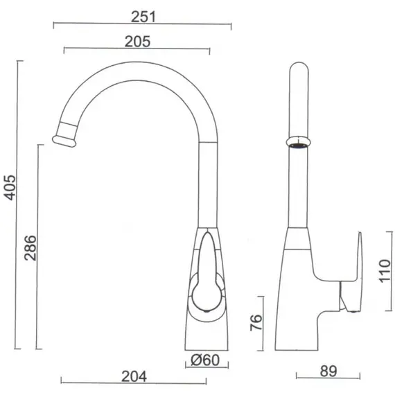 Смеситель для кухни Gerhans K14003 хром, изображение 2