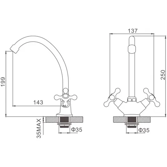 Смеситель для кухни Gerhans H12 14012 хром, изображение 2