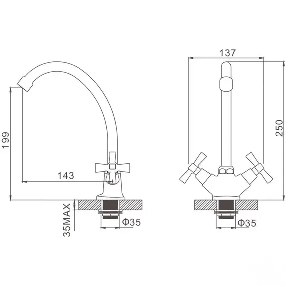 Смеситель для кухни Gerhans H13 14013 хром, изображение 2