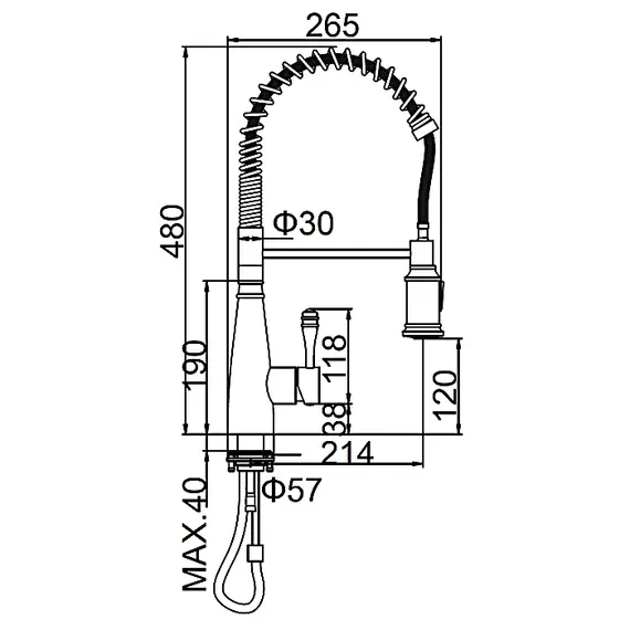 Смеситель для кухни с гибким изливом на пружине с душем Gerhans K14 K14094 суперсталь, изображение 2