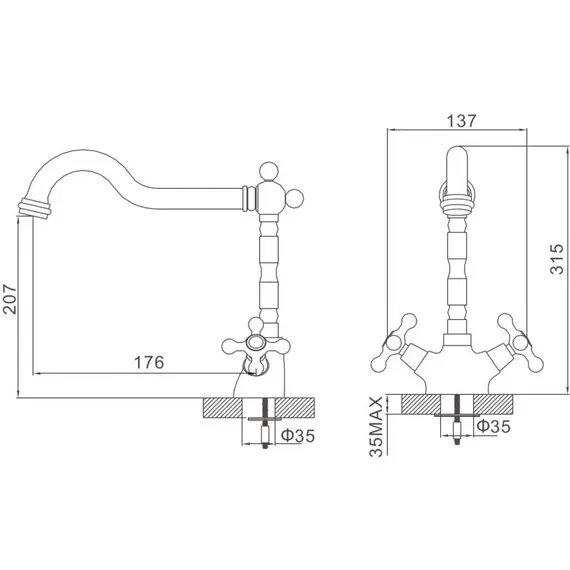 Смеситель для кухни Gerhans H12 14112 хром, изображение 2