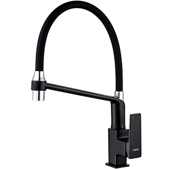 Смеситель для кухни с гибким изливом Ledeme L4078B-2 черный