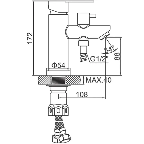Смеситель для раковины с гигиеническим душем Ledeme L71203, изображение 2
