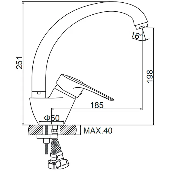 Смеситель для кухни Ledeme H04 L4104 хром, изображение 2