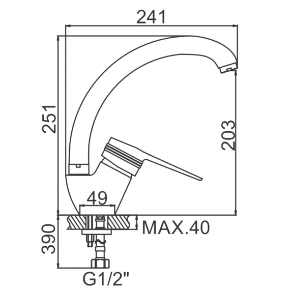 Смеситель для кухни Ledeme H56 L4156 хром, изображение 2