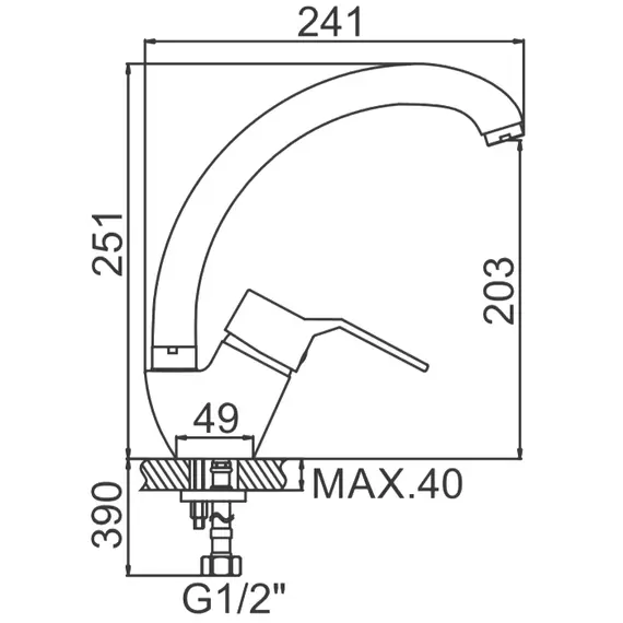 Смеситель для кухни Ledeme H63 L4163 хром, изображение 2