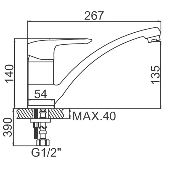 Смеситель для кухни Ledeme H25 L4225 хром, изображение 2