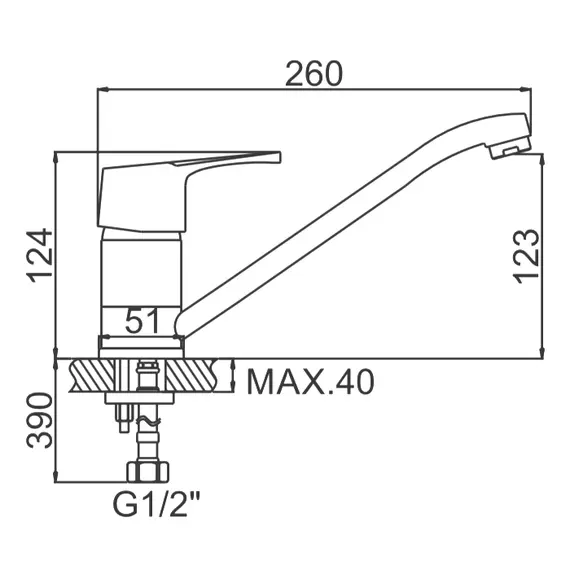 Смеситель для кухни Ledeme H50 L4250 хром, изображение 2