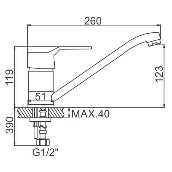 Смеситель для кухни Ledeme H63 L4263 хром, изображение 2