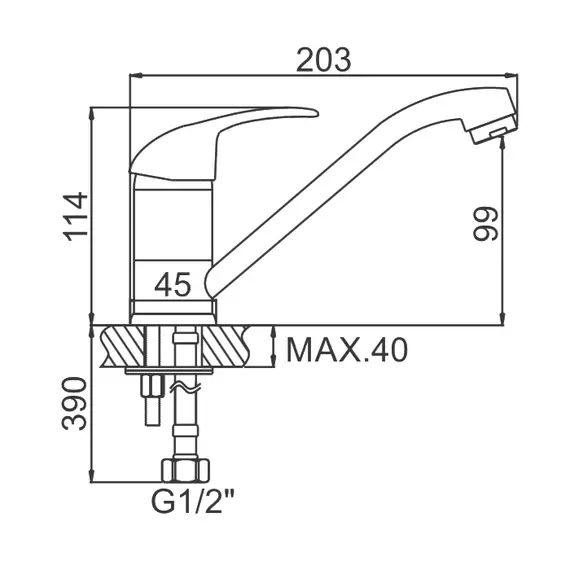 Смеситель для кухни Ledeme H15 L4515 хром, изображение 2