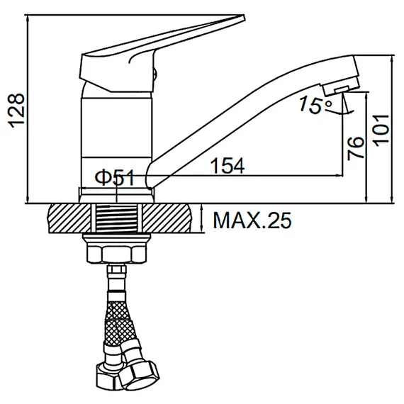 Смеситель для кухни Ledeme H40 L4540-2 хром, изображение 2