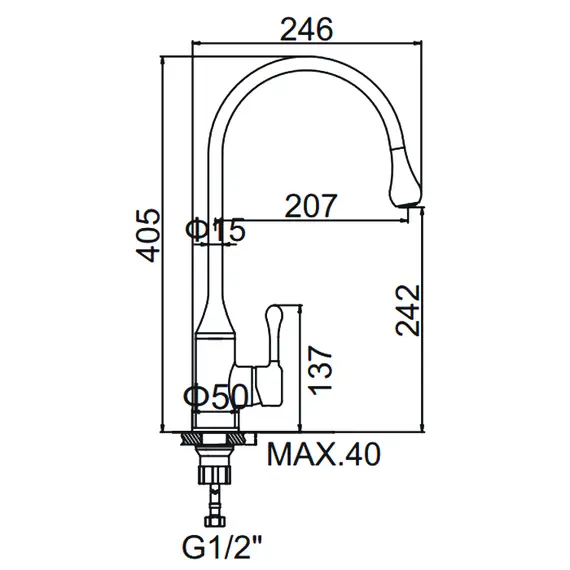 Смеситель для кухни Ledeme L4599 хром, изображение 2