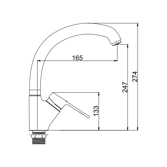 Смеситель для кухни Ledeme H57 L5957 хром, изображение 2