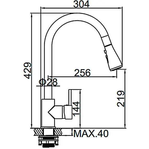 Смеситель для кухни с выдвижной лейкой с душем Ledeme L6155 хром, изображение 2