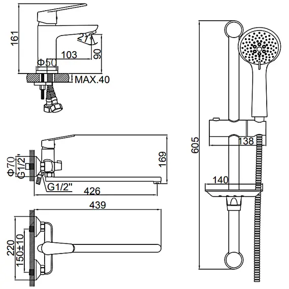 Комплект смесителей 3 в 1 Ledeme R L9022 для ванны, умывальника и душа хром, изображение 2