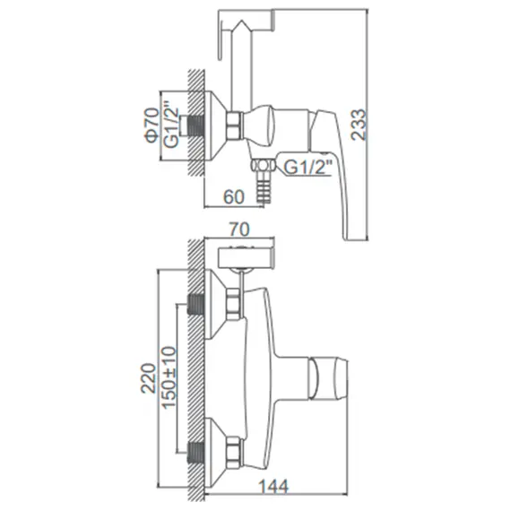 Смеситель с гигиеническим душем Ledeme H72 L5272 хром, изображение 2