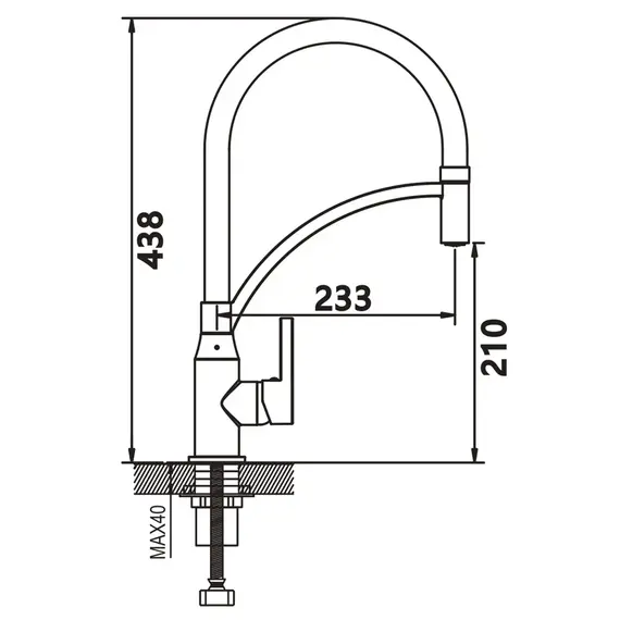 Смеситель для кухни с гибким изливом шлангом Shevanik S643-9, изображение 2