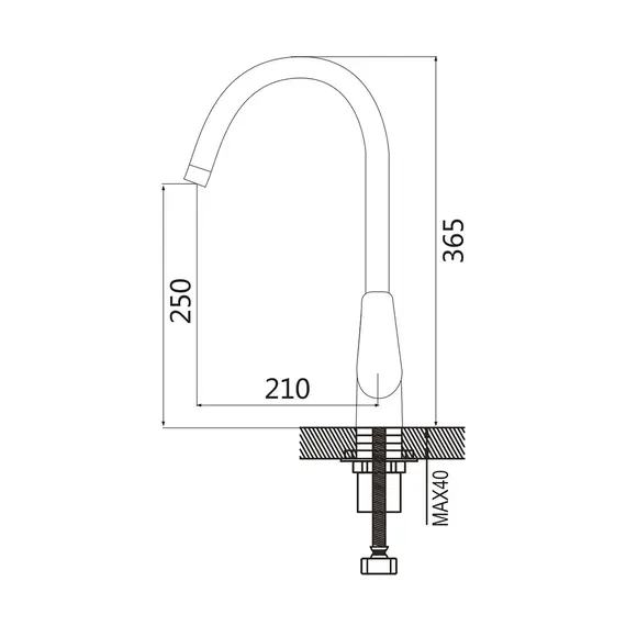 Смеситель для кухни с гибким изливом шлангом Shevanik S443-4, изображение 2