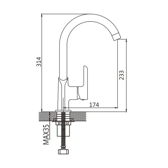 Высокий однорычажный смеситель для кухни на мойку Shevanik S6053H, изображение 3