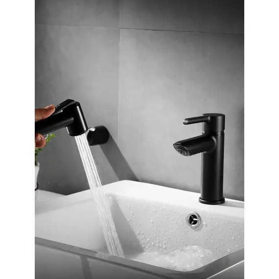 Смеситель для раковины в ванну с гигиеническим душем Shevanik S6071H, изображение 4