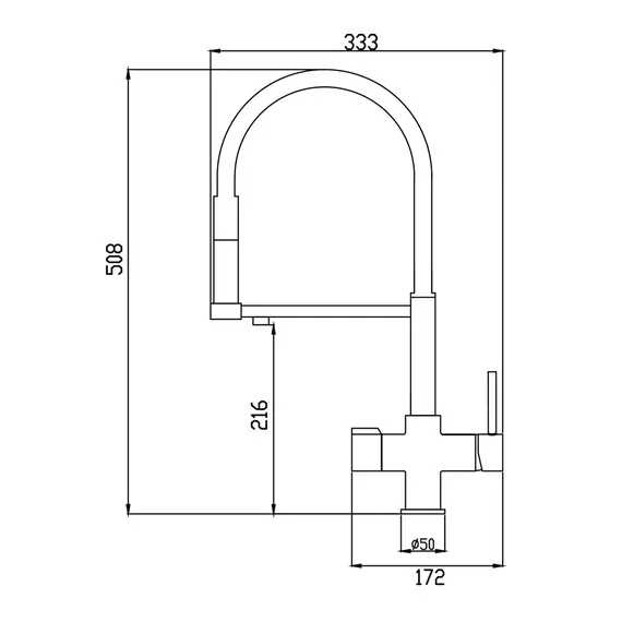 Смеситель для кухни с гибким изливом и фильтром Rose R758Y, изображение 2