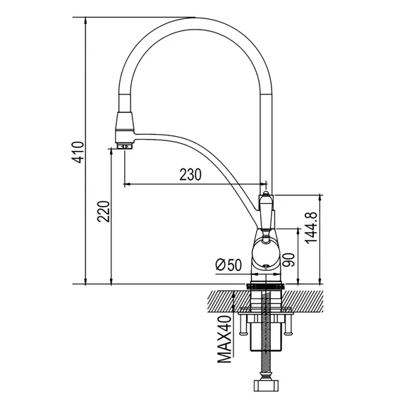 Смеситель для кухни с гибким изливом и душем Rose R153H, изображение 3