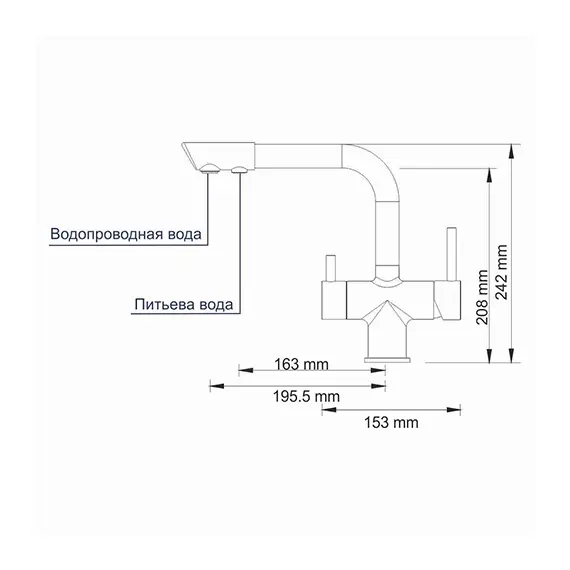 Смеситель для кухни со встроенным краном под фильтр питьевой воды WasserKRAFT A8037, изображение 3