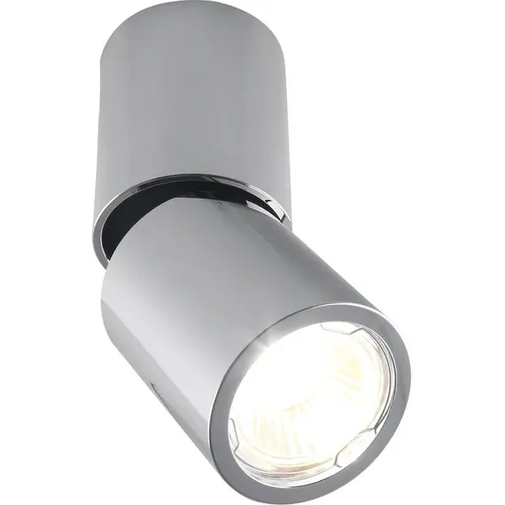 Спот Divinare Gavroche Posto 1800/02 PL-1
