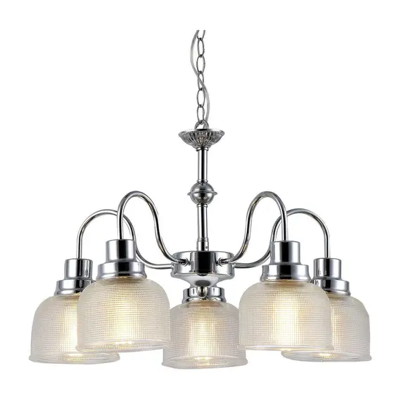 Подвесная люстра Arte Lamp A9186LM-5CC