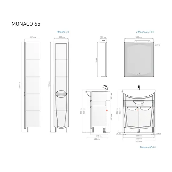 Гарнитур для ванной Alavann Monaco 65 см, изображение 10