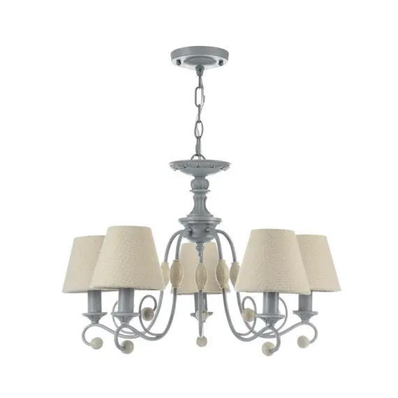 Подвесная люстра Maytoni Rebecca ARM355-PL-05-GR